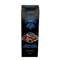 Комплекс рідких екстрактів Gastro для покращення роботи Шкт 30 мл Лісовик