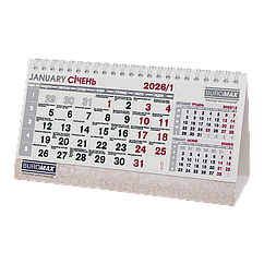 Календар настільний 2026 р BM.2100 210х100мм (з перекідними аркушами) (1/10/40)