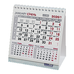 Календар настільний 2026 р BM.2101 140х155мм (з перекідними аркушами) (1/10/40)