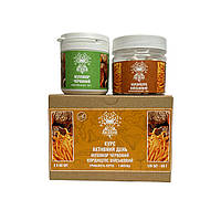 Курс Активний день Кордицепс та Мухомор червоний (1 місяць) Лісовик