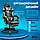 Геймерське ігрове крісло комп'ютерне 4Points GT з підставкою для ніг з подушками розкладне сіре, фото 6