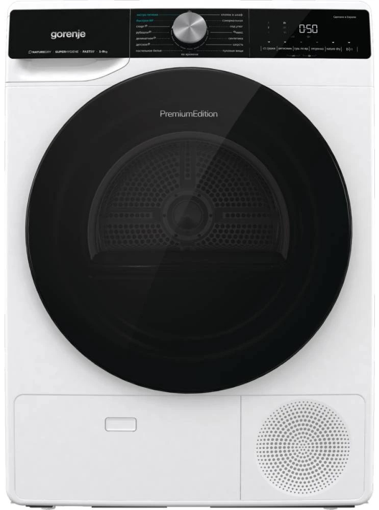 Сушильна машина Gorenje DNS92, фото 1