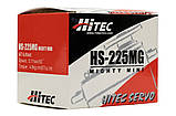 Сервопривод міні 31 г Hitec HS-225MG 4.4 кг/0.13сек/6.0В аналоговий, фото 5