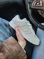 Dunk Low Wmns ‘Lace Pack - Beige ’