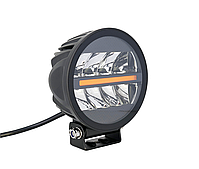 Світлодіодна фара StarLight SL-D0440D кругла, дальнє світло WHITE + DRL 37W 4000Lm 5700K 12/24V (∅138мм)