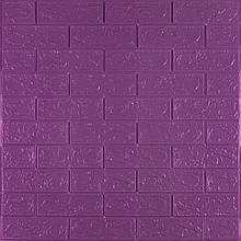 3D панель самоклеюча 700х770х3мм цегла Фіолетова (016-3) SW-000003248