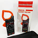 Тестер електропроводки HAOYUE DT266F, Мультиметр з високим діапазоном вимірювань, Тестер для електрика LK-15, фото 6