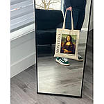 Екошопер BookOpt BK4112 Леонардо Да Вінчі . Монна Ліза бежевий, фото 3