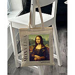 Екошопер BookOpt BK4112 Леонардо Да Вінчі . Монна Ліза бежевий, фото 5