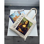 Екошопер BookOpt BK4112 Леонардо Да Вінчі . Монна Ліза бежевий, фото 7