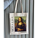 Екошопер BookOpt BK4112 Леонардо Да Вінчі . Монна Ліза бежевий, фото 9