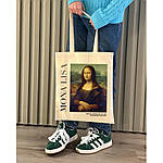 Екошопер BookOpt BK4112 Леонардо Да Вінчі . Монна Ліза бежевий, фото 10