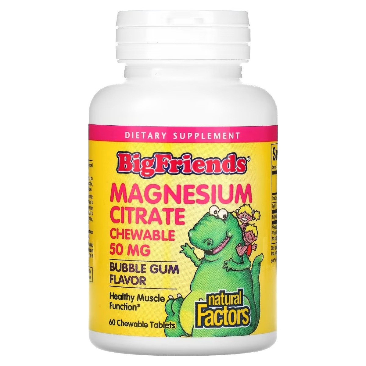 Магній цитрат для дітей, 50 мг, смак жувальної гумки, Magnesium Citrate, Natural Factors, 60 жувальних таблеток, фото 1
