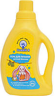 Гель для прання дитячого білизни 750 мл, ТМ Новий Я