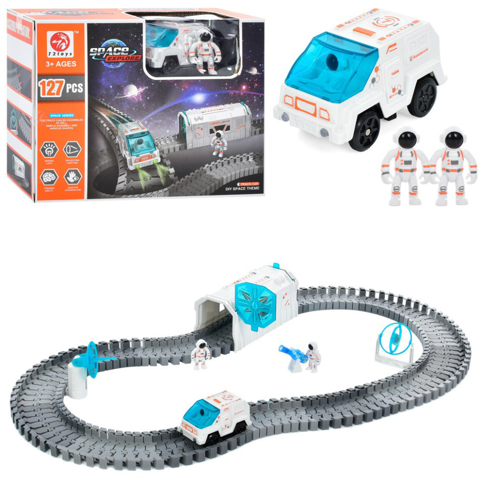 Дитячий ігровий набір "Трек" 7501, фігурки 2 штуки 127 деталей, фото 1