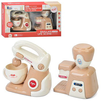 Дитяча побутова техніка "Міксер-Кафемашина" E05 механічний обертовий вінчик