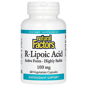 R-ліпоєва кислота, 100 мг, R-Lipoic Acid+, Natural Factors, 60 вегетаріанських капсул