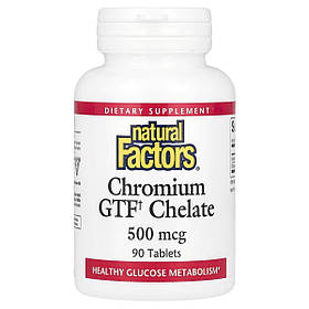 Хром GTF Хелат, 500 мкг, Chromium GTF Chelate, Natural Factors, 90 таблеток