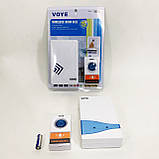 Дзвінок бездротової Mz Voye Battery Дистанційний дзвінок на двері ZS-53, фото 8