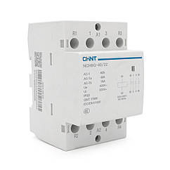 Контактор CHINT NCH8-40/22 220V,40А, 26kW, 2NC+2NO, на DIN-рейку, 85*65,5*54 мм