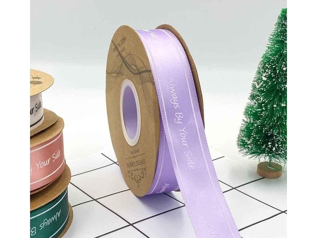 Стрічка атласна 2,5см * 30м бузковий з написом Always by your side (АБ-780) ТМ КИТАЙ, фото 1