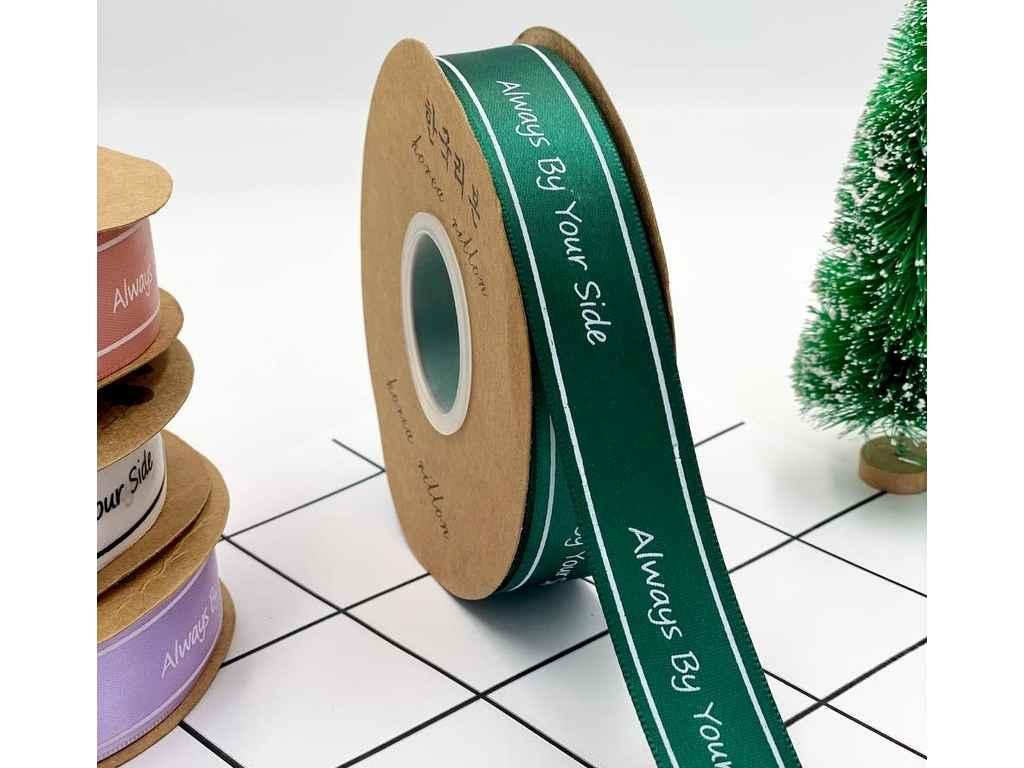 Стрічка атласна 2,5см * 30м смарагдовий з написом Always by your side (АБ-784) ТМ КИТАЙ, фото 1