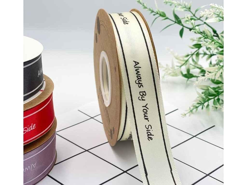 Стрічка атласна 2,5см * 30м шампань з написом Always by your side (АБ-773) ТМ КИТАЙ, фото 1