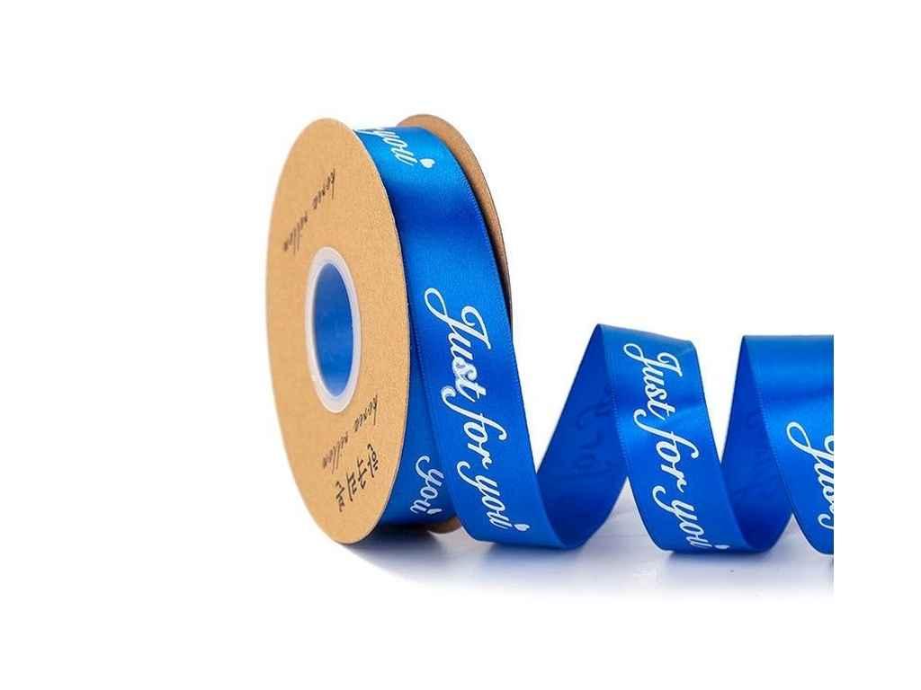 Стрічка атласна 2,5см * 29,5м електрик з написом Just for You (АБ-144) ТМ КИТАЙ, фото 1