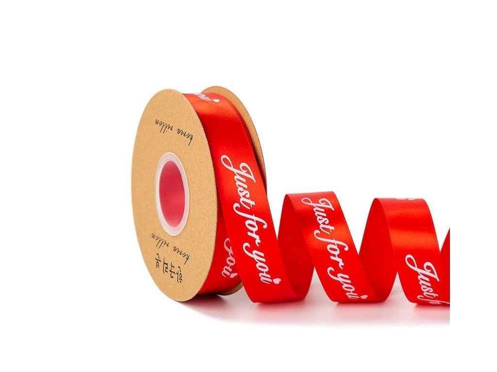 Стрічка атласна 2,5см * 29,5м червоний з написом Just for You (АБ-246) ТМ КИТАЙ, фото 1