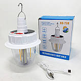 Ліхтар переносний для кемпінгу з акб, Ліхтар для кемпінгу на природі Кемпінговий складаний RC-71, фото 2
