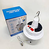 Ліхтар переносний для кемпінгу з акб, Ліхтар для кемпінгу на природі Кемпінговий складаний RC-71, фото 3