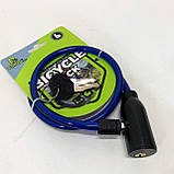 Замок велосипедний KIHUU LOCK 801, 8*65 тросовий, 2 ключі. Колір: синій AX-61, фото 3