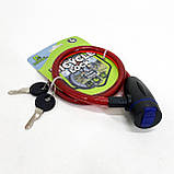 Замок велосипедний KIHUU LOCK 187, 10*65 тросовий, 2 ключі. Колір: червоний BU-74, фото 5