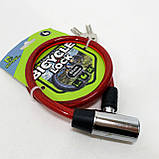 Замок велосипедний KIHUU LOCK 185, 10*65 тросовий, 2 ключі. Колір: червоний JH-88, фото 4