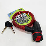 Замок велосипедний KIHUU LOCK 187, 15*65 тросовий, 2 ключі. Колір: червоний SD-93, фото 3