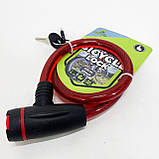 Замок велосипедний KIHUU LOCK 187, 15*65 тросовий, 2 ключі. Колір: червоний SD-93, фото 4