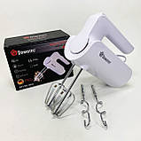 Міксер з високою потужністю, Ручний міксер для приготування тіста Кулінарний QI-42, фото 7