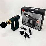 Домашній ручний масажер з вібрацією, Ручний масажер для шийного відділу хребта, шиї YT-39, фото 6