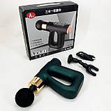 Домашній ручний масажер з вібрацією, Ручний масажер для шийного відділу хребта, шиї YT-39, фото 4