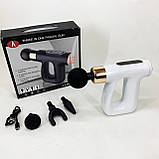 Масажери від целюліту, Масажер для розслаблення м'язів шиї і спини, Масажер з вібрацією і акумулятором VS-61, фото 10