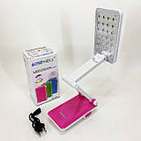 Настільна лампа Topwell 1019 Синя акумуляторна світлодіодна регуляція рівня нахилу. Колір: червоний VJ-98, фото 5