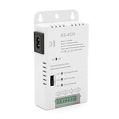 Імпульсний блок живлення з регулюванням напруги 12/13,5/15V-4.2A/4CH по 1 А, у пластиковому корпусі, 4-канальний