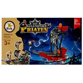 Конструктор дитячий "Legend of Priates" Bambi SM194B-7, 42 деталі, Toyman