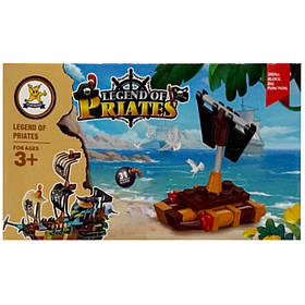 Конструктор дитячий "Legend of Priates" Bambi SM194B-8, 31 деталь, Toyman