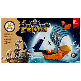 Конструктор дитячий "Legend of Priates" Bambi SM194B-12, 39 деталей, Toyman