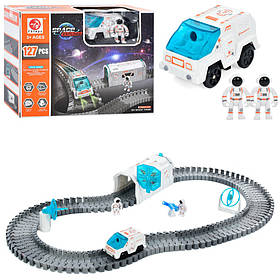 Дитячий ігровий набір "Трек" Bambi 7501, фігурки 2 штуки 127 деталей, Toyman