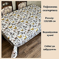Непромокаемая тефлоновая скатерть на кухонный стол 120х180 см Скатерти водоотталкивающие с пропиткой