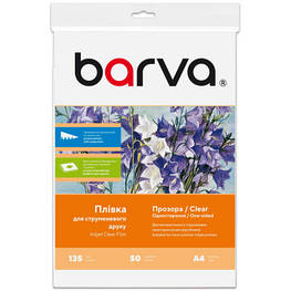 Плівка для друку Barva A4 (IF-M100-040) - оригінал