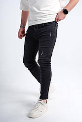 Потерті джинси чоловічі темно-сірі