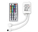 RGB Контролер діммер з пультом 44 клавіші для LED Стрічки 12V, фото 2
